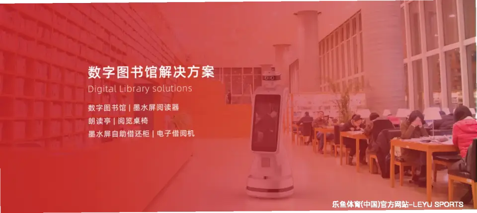 乐鱼体育官网个性定制，专属你的运动符号！✨