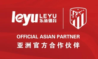 乐鱼体育(中国)官方网站-LEYU SPORTS
