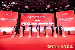 乐鱼体育(中国)