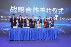 乐鱼体育(中国)