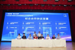 乐鱼体育(中国)