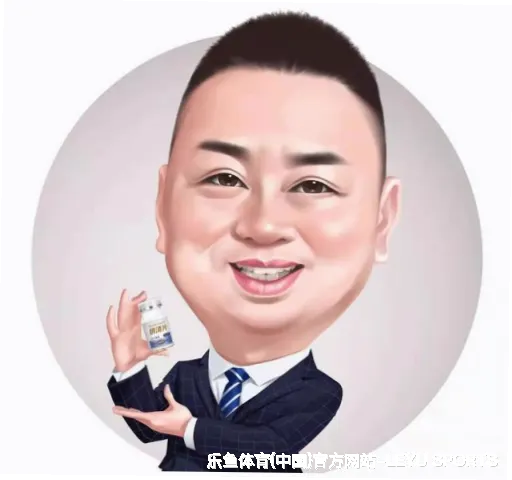 平实贤