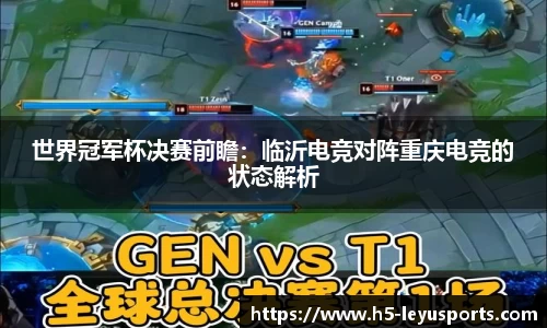 乐鱼体育官方网站