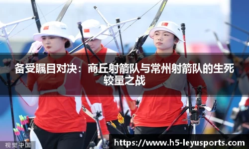 乐鱼体育官网